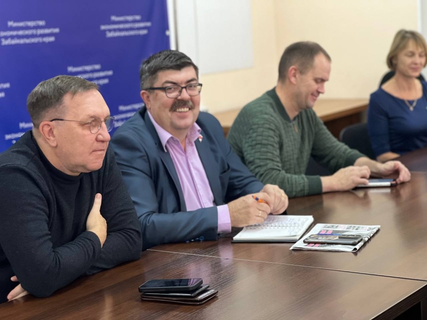 Встреча с предпринимателями-получателями субсидии в сфере туризма, прошла в Минэкономразвития Забайкалья